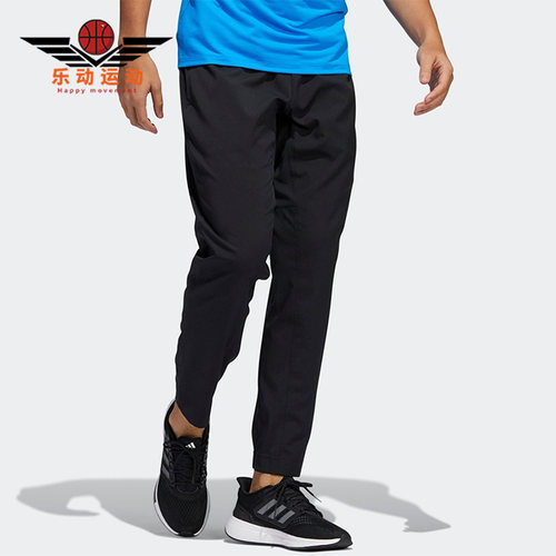 健身长裤Adidas/阿迪达斯男子