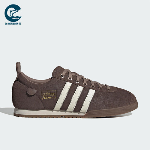 Adidas/阿迪达斯正品三叶草男女运动低帮耐磨系带休闲鞋JS3836