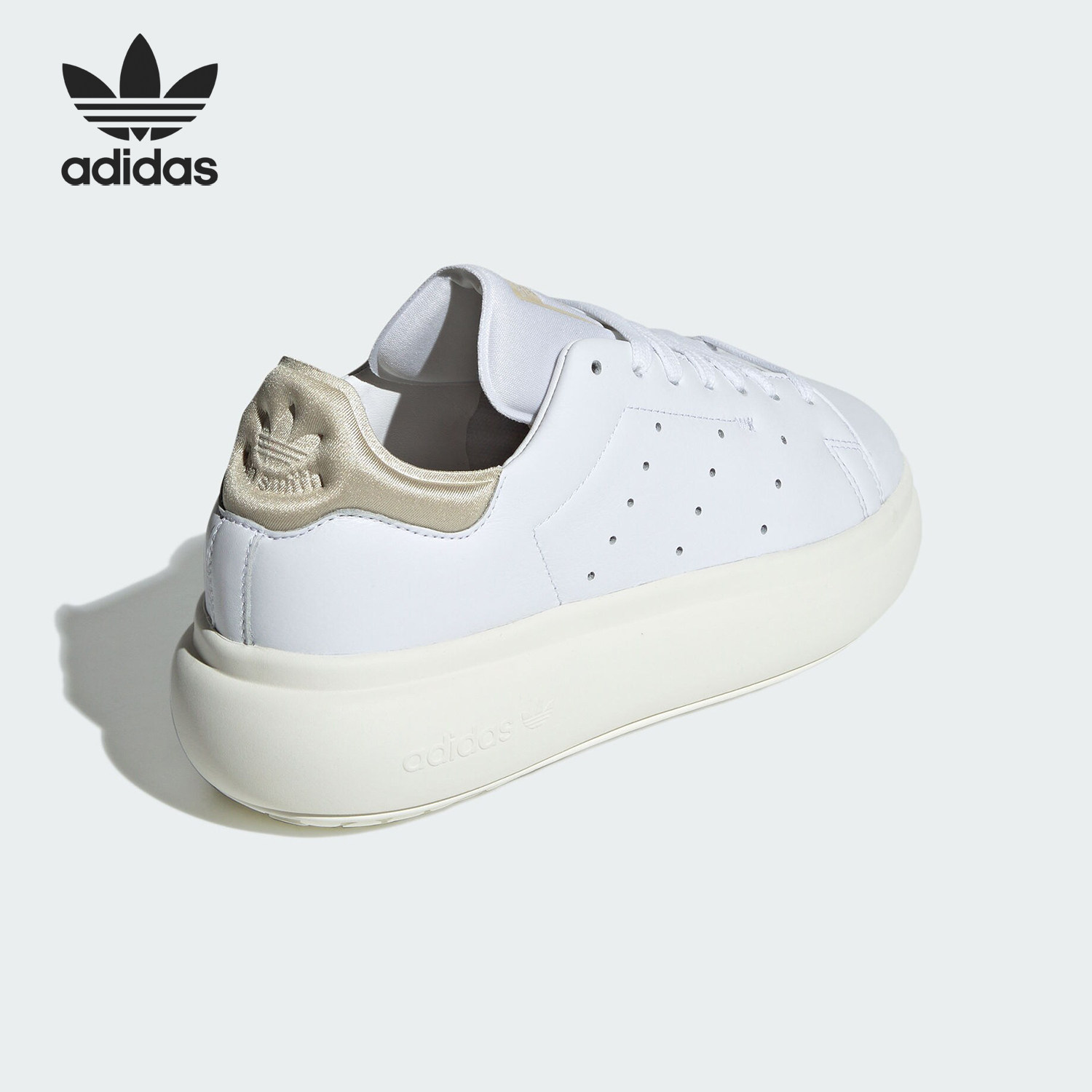 Adidas/阿迪达斯正品三叶草女士经典厚底简约耐磨板鞋IF7005,运动鞋new,板鞋,淘宝优惠券,粉丝福利购,淘宝优惠卷