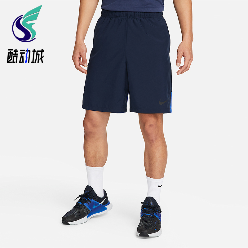 Nike/耐克正品2025男士日常运动透气耐穿拼接印花短裤DM6618-451
