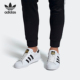 Adidas EG4958 贝壳头运动板鞋 阿迪达斯正品 三叶草男女经典