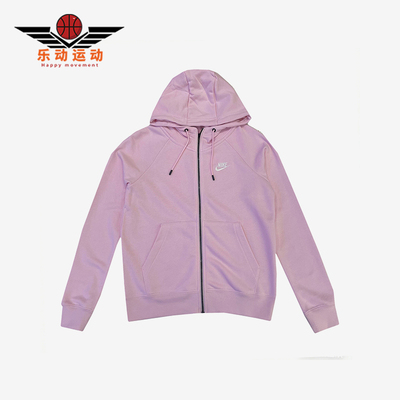 Nike/耐克正品连帽拉链舒适长袖夹克新款经典夹克外套BV3343-663