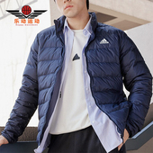阿迪达斯正品 新款 男士 Adidas 立领修身 运动休闲羽绒服JN4341