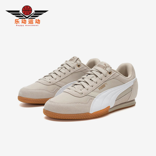 Puma/彪马正品BELLA DONNA NYLON女士休闲经典轻便板鞋403554-05