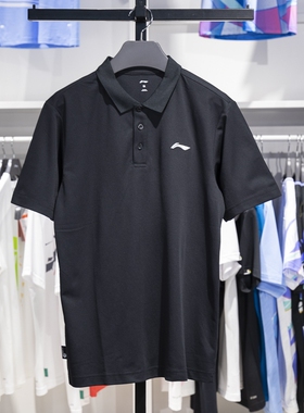 李宁正品羽毛球系列男子吸湿排汗速干运动短袖POLO衫APLU799-2