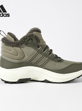 Adidas/阿迪达斯正品冬季新款男士加绒保暖高帮运动鞋JS3428