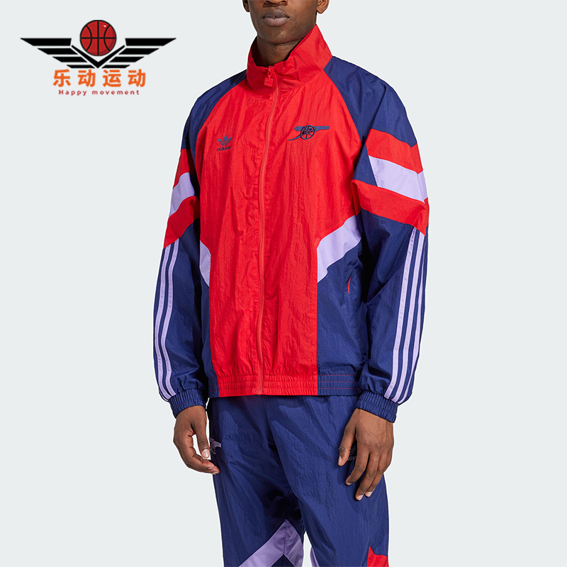 阿迪达斯男士拼接宽松立领外套