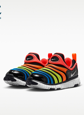 Nike/耐克正品Dynamo Free小童一脚蹬经典透气休闲鞋343738-018