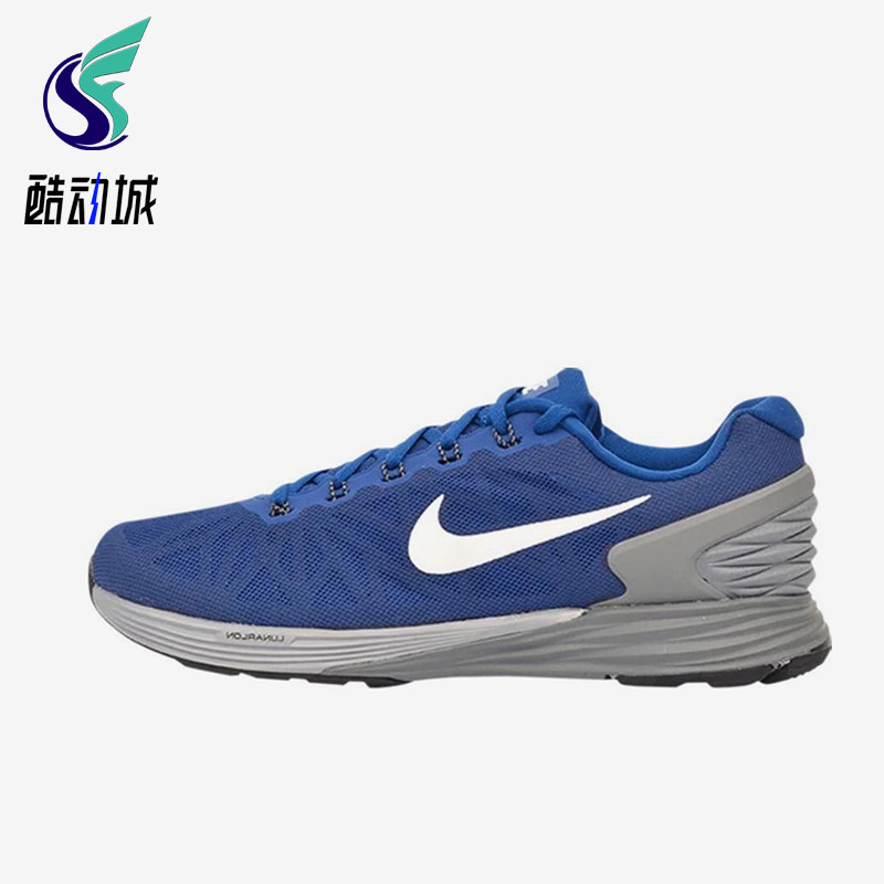 Nike/耐克正品男士舒适简约减震耐磨低帮跑步鞋654433-420