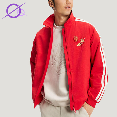 Adidas/阿迪达斯正品2025冬季款男士日常翻领梭织运动外套KE4059