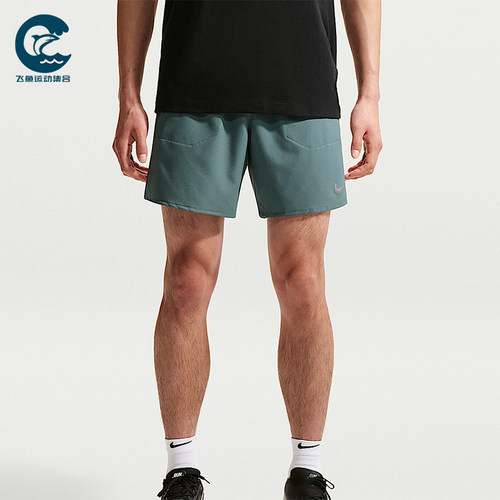 Nike/耐克正品Stride Dri-FIT 男士经典二合一跑步短裤IF2037-382