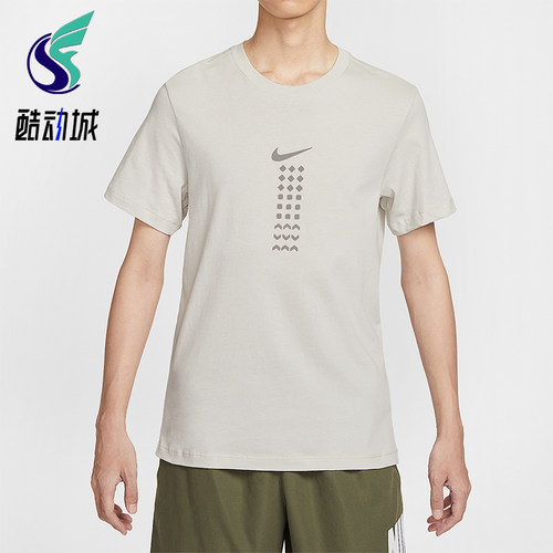 Nike/耐克正品Sportswear男士套头运动跑步透气短袖HQ9247-072