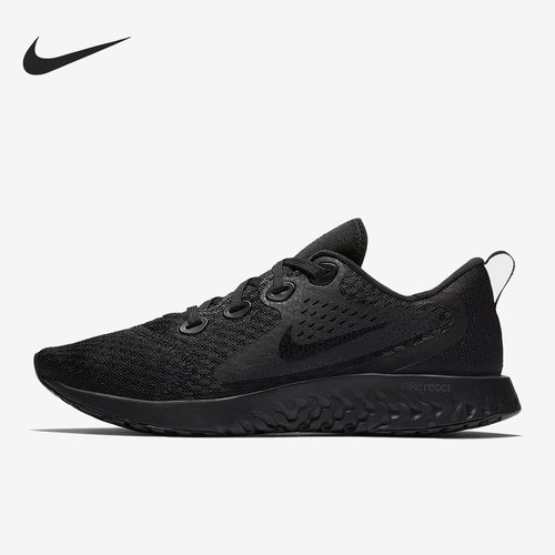 Nike/耐克正品Legend React 女子运动缓震跑步鞋AA1626-002