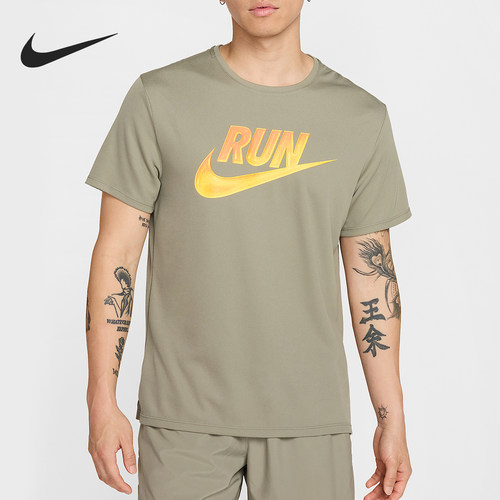 Nike/耐克正品2025男士运动透气圆领印花跑步短袖HJ3565-320