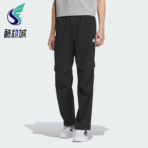 Adidas/阿迪达斯正品2025男裤户外运动经典防晒梭织长裤KB6423