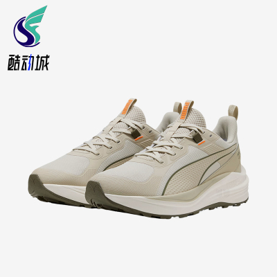 Puma/彪马正品Flare新款男卡其色简约经典鞋运动跑步鞋312041-03