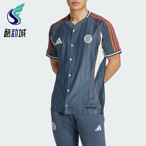Adidas/阿迪达斯正品FCBayern拜仁慕尼黑新款经典短袖球服JM9435