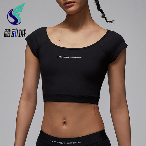Nike/耐克正品JORDAN女士短款圆领透气经典休闲露背T恤HJ0071-010