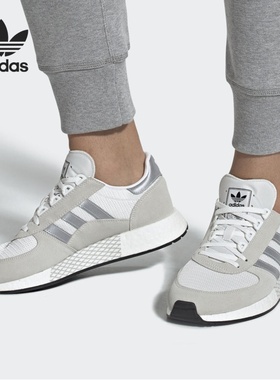 Adidas/阿迪达斯正品2020夏 MARATHON TECH 男子运动休闲鞋EF4397