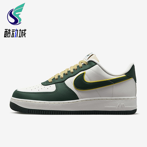 Nike/耐克正品Air Force 1男士运动低帮轻便休闲板鞋FD0341-133