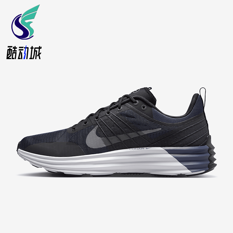 Nike/耐克正品四季款男女耐磨运动轻便网面缓震跑步鞋HM0713-001