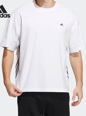 Adidas/阿迪达斯正品新款运动休闲男子舒适短袖T恤 HC9972