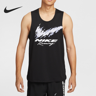 透气跑步网眼针织背心HV6909 Nike FIT男士 Dri 010 耐克正品