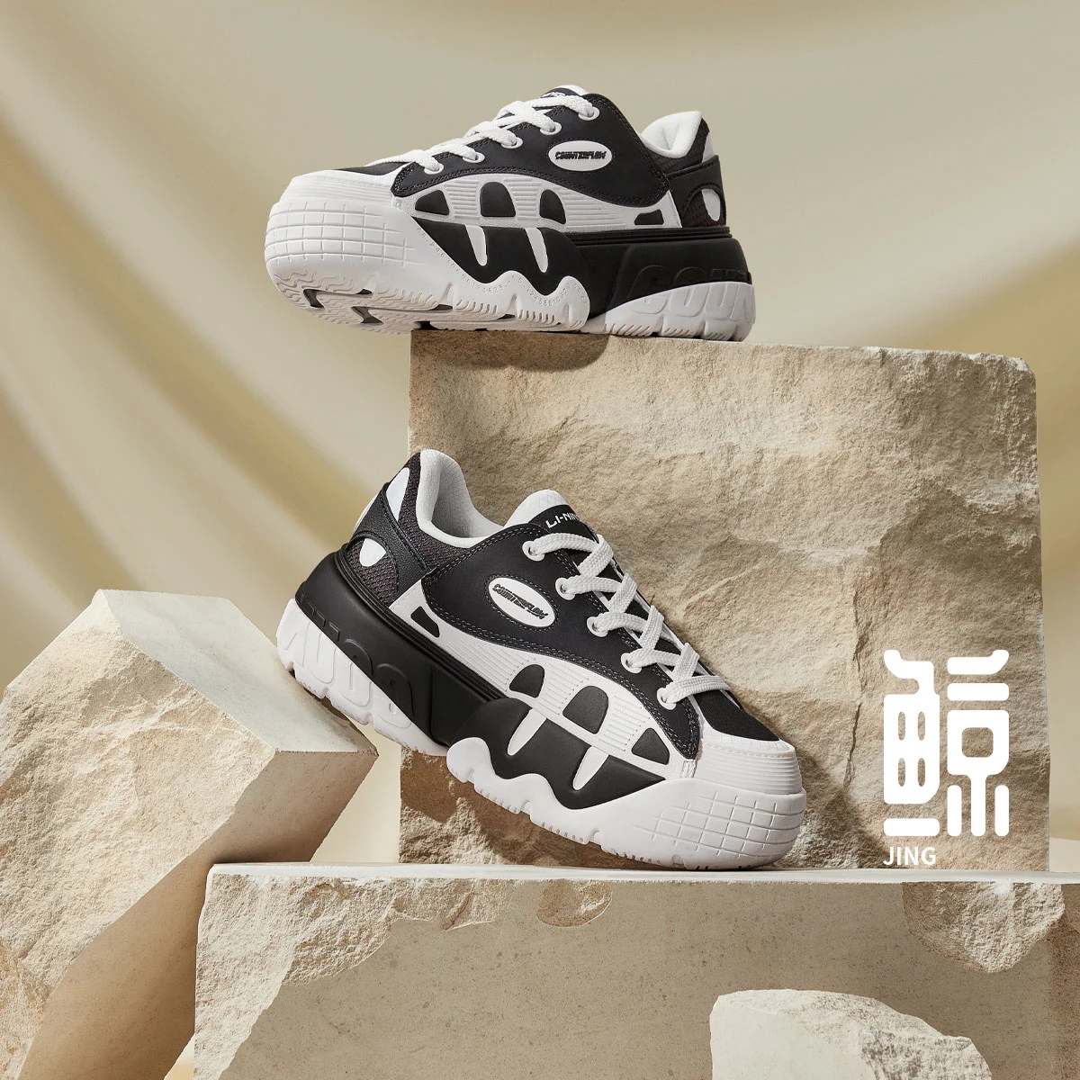 系带女子运动休闲鞋Lining/李宁