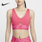 耐克正品 Pro Indy Nike Plunge女士运动健身内衣HF7325 629