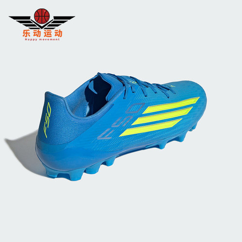 Adidas/阿迪达斯正品四季款男女复古防滑抓地经典足球鞋JQ1485