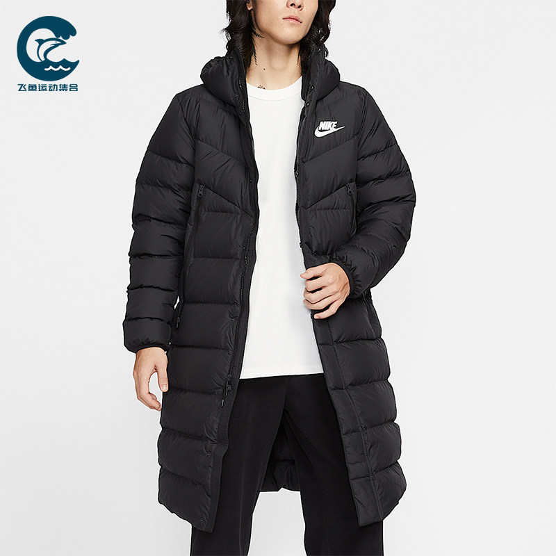 Nike/耐克正品2025秋季款男士日常运动连帽保暖羽绒服IB2963-010