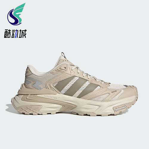 Adidas/阿迪达斯正品XLG STORM EDGE男女减震运动跑步鞋JQ4088