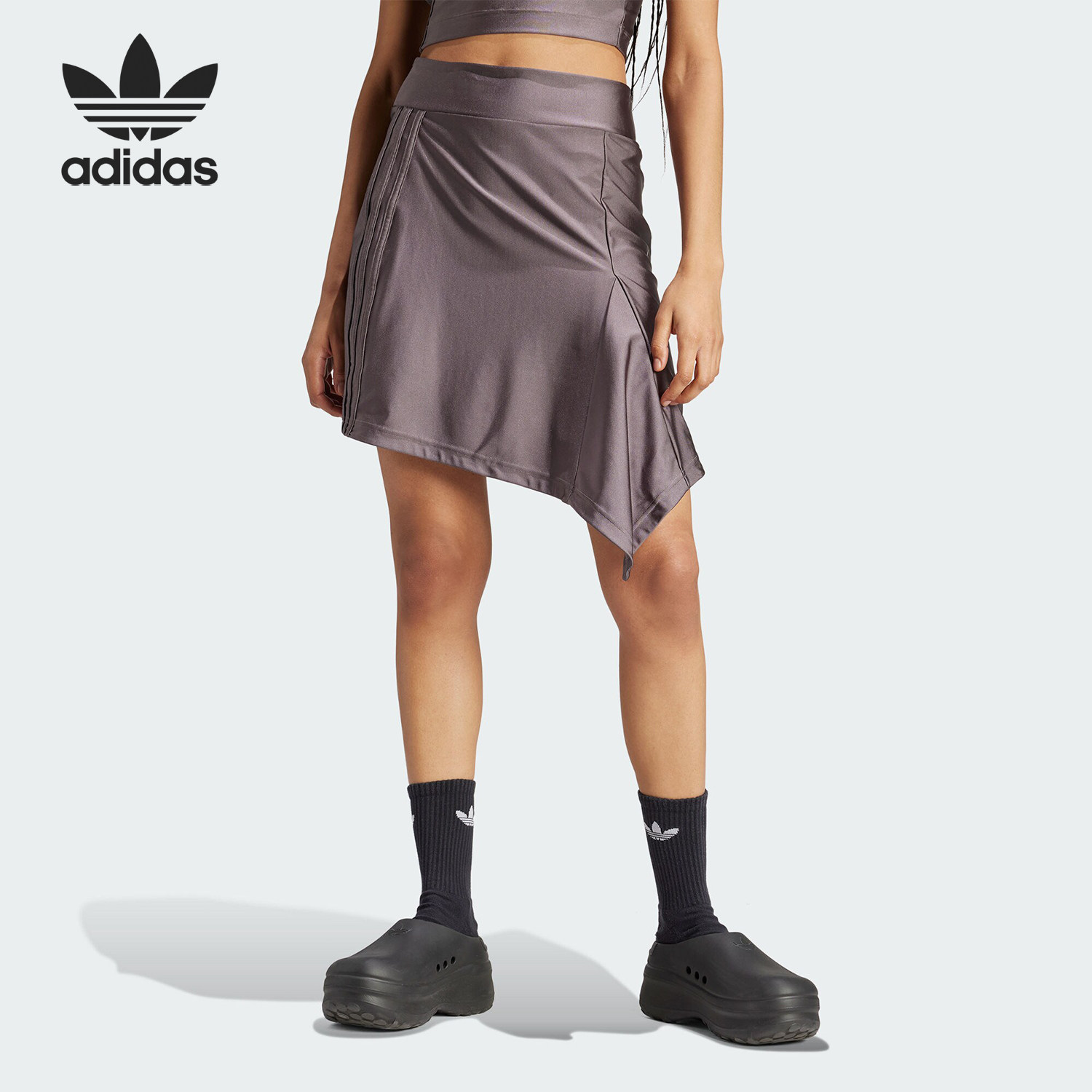 Adidas/阿迪达斯正品三叶草女士时尚休闲运动半身短裙IS2381,运动服/休闲服装,运动半身裙,淘宝优惠券,粉丝福利购,淘宝优惠卷