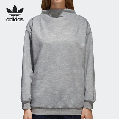 Adidas/阿迪达斯正品三叶草女子简约休闲针织套头卫衣CD6926