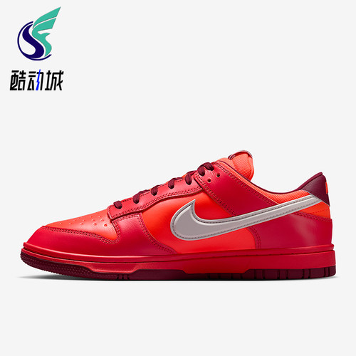 Nike/耐克正品2026秋季款男士日常低帮透气耐磨运动鞋HQ2053-800