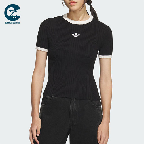 Adidas/阿迪达斯正品三叶草女士运动修身针织休闲短款短袖KS6110