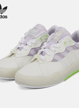 Adidas/阿迪达斯正品当季新款女子时尚耐磨低帮休闲运动鞋 GX2948