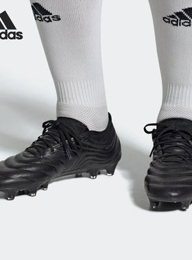 Adidas/阿迪达斯正品Copa 20.1高端袋鼠皮FG天然草地足球鞋EF1947