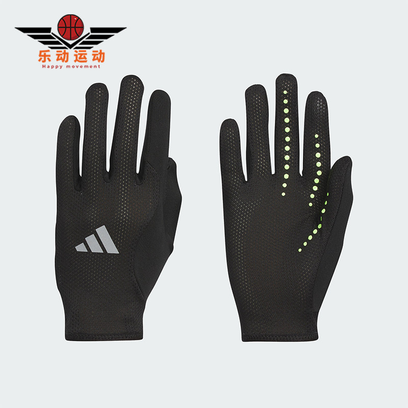 Adidas/阿迪达斯正品RUN GLOVE男女休闲运动耐磨健身手套IK4838,运动包/户外包/配件,手套,淘宝优惠券,粉丝福利购,淘宝优惠卷