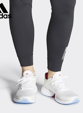 Adidas/阿迪达斯正品当季 ALPHATORSION W 女子跑步运动鞋 FW9471