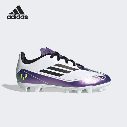 Adidas阿迪达斯正品F50儿童足球草地低帮耐磨系带运动鞋IE9088