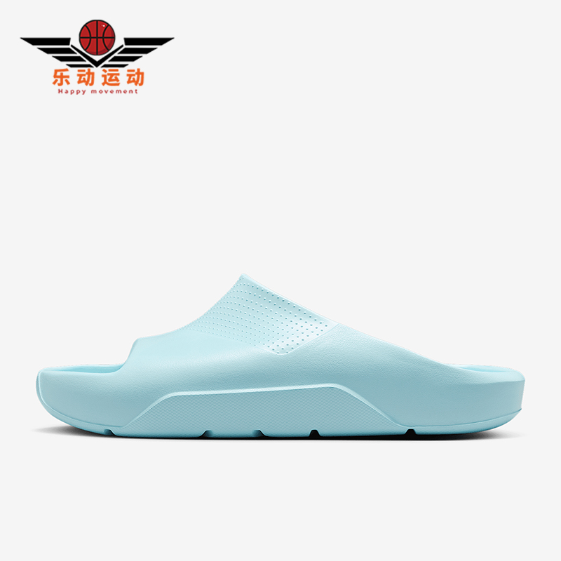 Nike/耐克正品JORDAN男士时尚潮流经典运动休闲拖鞋DX5575-402