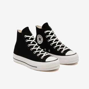 Converse/匡威正品新款女士低帮经典运动高帮防滑休闲板鞋560845C