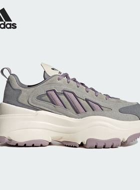 Adidas/阿迪达斯正品OZGAIA W女士经典厚底绑带老爹鞋JS1658