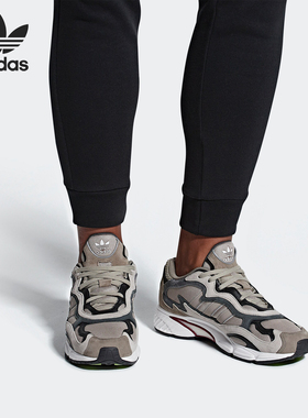 Adidas/阿迪达斯正品三叶草男士复古经典运动跑步鞋G27920