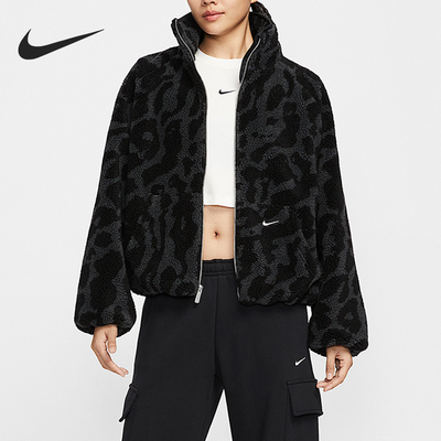 Nike/耐克正品Sportswear女士立领仿羊羔绒宽松外套HV2071-010