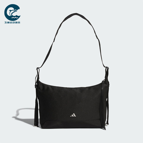 Adidas/阿迪达斯正品W HOBO CBB S女士经典休闲运动斜挎包KT0850