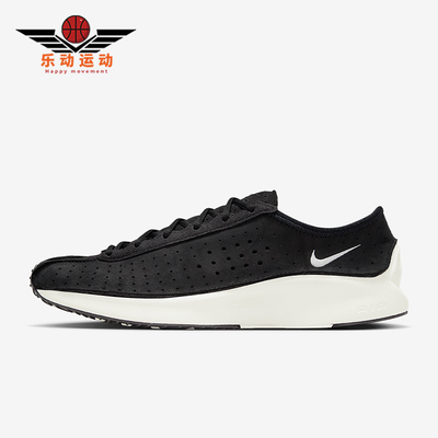 Nike/耐克正品Air Superfly 女士低帮经典耐磨运动鞋HQ7955-001