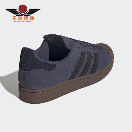 Adidas/阿迪达斯正品三叶草男女系带贝壳头耐磨低帮板鞋JQ3226