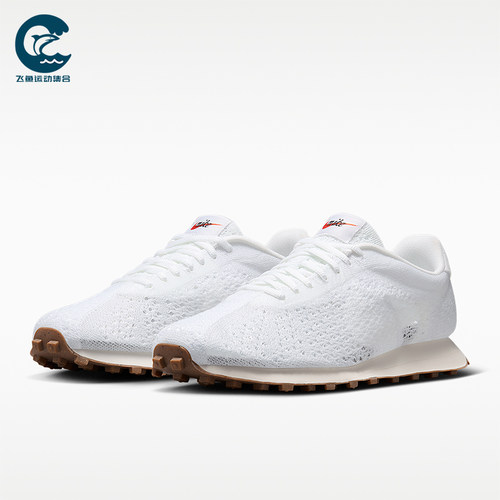 Nike/耐克正品春季男士简约透气耐磨经典低帮运动鞋IQ5241-100